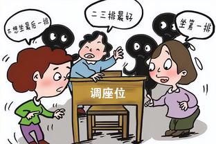 hth全站网页版截图0